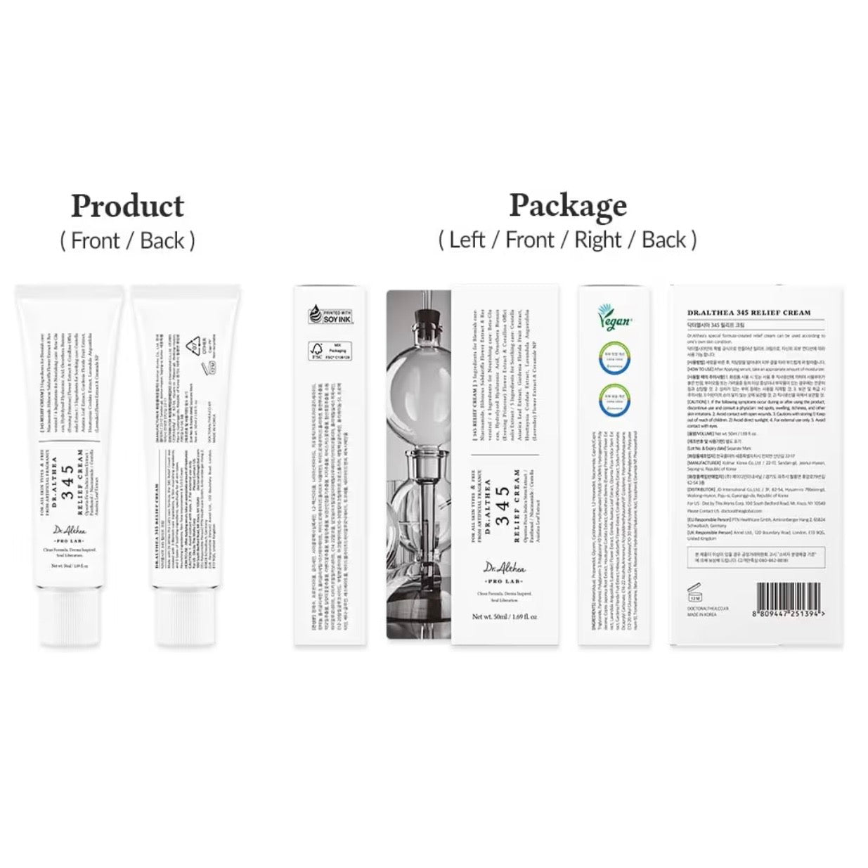 Dr. Althea 345 Relief Cream – 50 ml