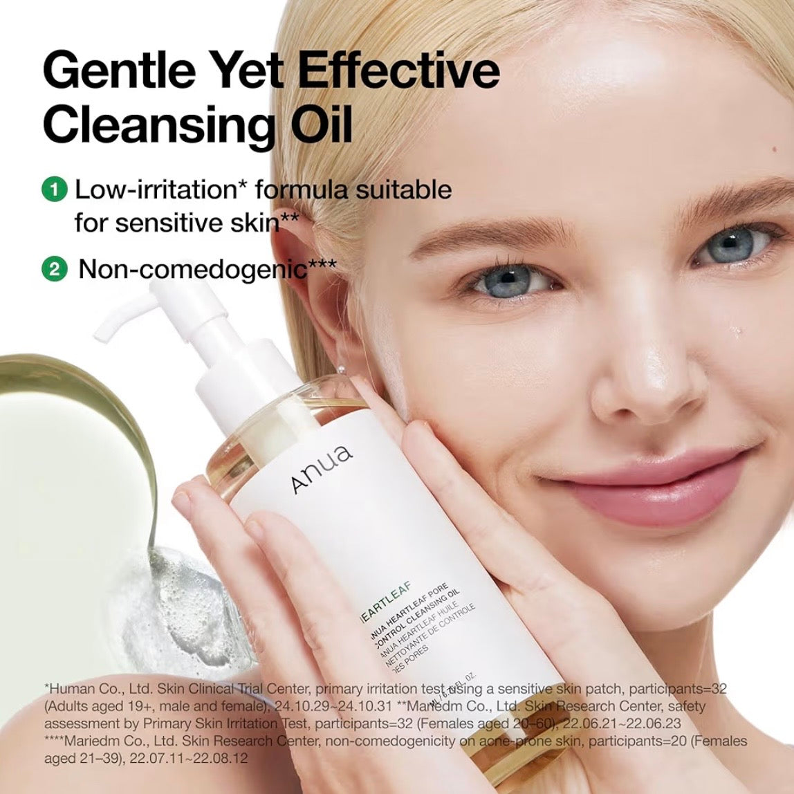 Anua Heartleaf Pore Control Cleansing Oil 200ml