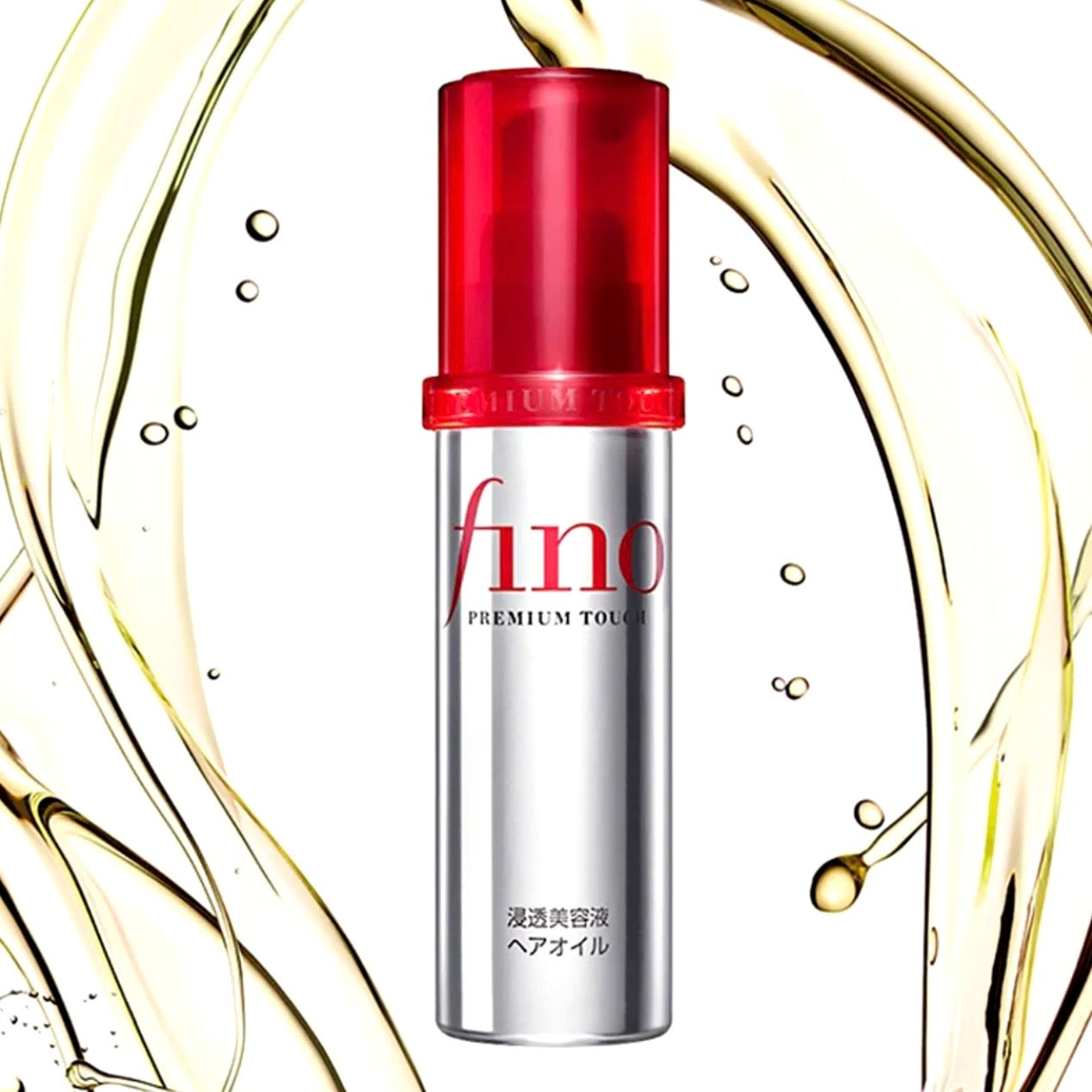 Fino Premium Touch Rich Serum Hair Oil 70ml