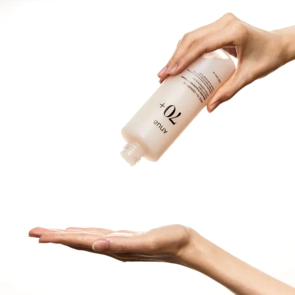 Anua Rice 70 Glow Milky Toner 250-ML